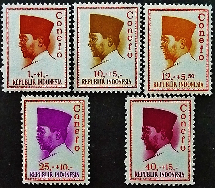Набор марок (5 шт.). "Президент Сукарно". 1965 год, Индонезия.