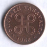 1 пенни. 1968 год, Финляндия.