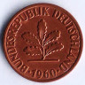 Монета 2 пфеннига. 1960(F) год, ФРГ.