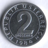 Монета 2 гроша. 1984 год, Австрия. Proof.