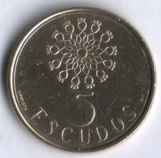 Монета 5 эскудо. 1988 год, Португалия.