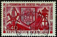 Почтовая марка. "43-й конгресс Французской филателистической федерации". 1970 год, Франция.