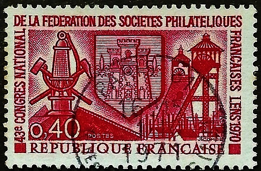 Почтовая марка. "43-й конгресс Французской филателистической федерации". 1970 год, Франция. Почтовая марка. "43-й конгресс Французской филателистической федерации". 1970 год, Франция.