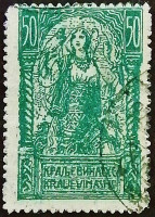 Марка почтовая (50 v.). "Аллегория Свободы". 1919 год, Словения (Королевство сербов, хорватов и словенцев).