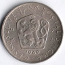 Монета 5 крон. 1969 год, Чехословакия.