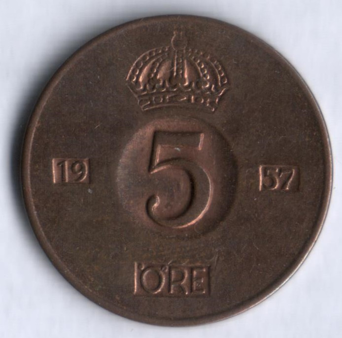 5 эре. 1957 год, Швеция. TS.