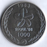 Монета 1000 вон. 1983 год, Южная Корея. Олимпийские Игры 