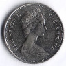 Монета 10 центов. 1969 год, Канада.