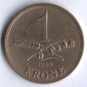 Монета 1 крона. 1944 год, Дания. N;S.