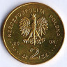 Монета 2 злотых. 2008 год, Польша. 450 лет польской почте.