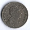 Монета 50 сентаво. 1968 год, Португалия.