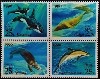 Набор марок (4 шт.). "Совместный выпуск СССР и США – Морские млекопитающие". 1990 год, СССР.