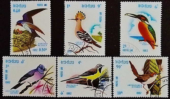 Набор почтовых марок (6 шт.). "Птицы". 1982 год, Лаос.