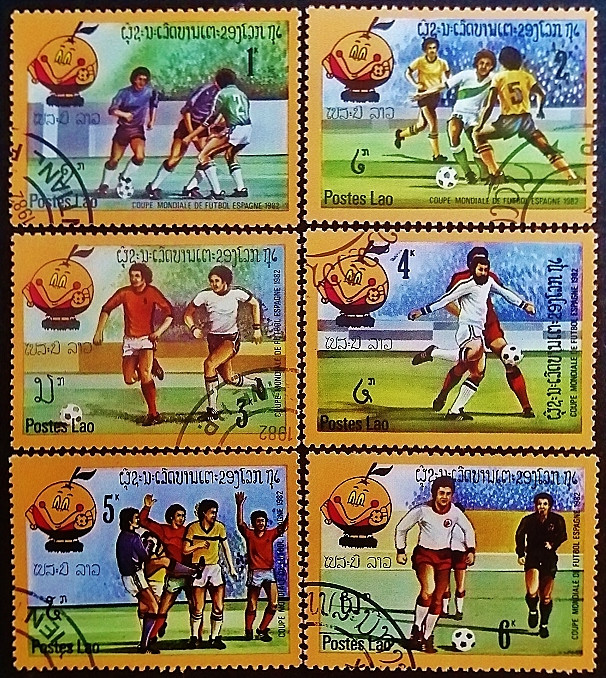 Набор почтовых марок (6 шт.). "Чемпионат мира по футболу, Испания`1982 (II)". 1982 год, Лаос.
