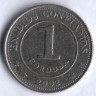 Монета 1 кордоба. 2002 год, Никарагуа.