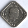 Монета 5 центов. 1980 год, Нидерланды. 32 года правления королевы Юлианы.