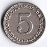 Монета 5 сентесимо. 1929 год, Панама.