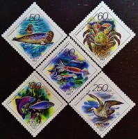 Набор марок (5 шт.). "Морская фауна Тихоокеанского региона". 1993 год, Россия.