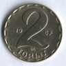 Монета 2 форинта. 1987 год, Венгрия.