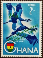 Марка почтовая (24 p.). "Чернокоронный журавль". 1965 год, Гана.