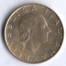 Монета 200 лир. 1998 год, Италия.