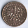 Монета 2 злотых. 1985 год, Польша.
