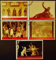 Набор марок (5 шт.) с блоком. "Археологические находки в Помпеях". 1972 год, Аджман.