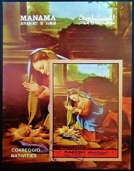Мини-блок. «Святая Дева с Младенцем», Корреджо (II). 1972 год, Манама.