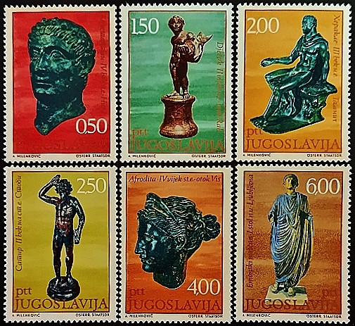 Набор марок (6 шт.). "Античные бронзовые статуэтки". 1971 год, Югославия.