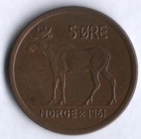 Монета 5 эре. 1961 год, Норвегия.
