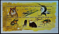 Блок марок (6 шт.). "Изучение природы". 1999 год, Мозамбик.
