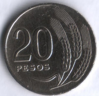 20 песо. 1970 год, Уругвай.