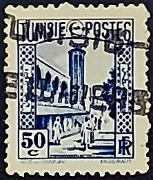 Почтовая марка (50 c.). "Мечеть Хальфауин в Тунисе". 1931 год, Тунис. Почтовая марка (50 c.). "Мечеть Хальфауин в Тунисе". 1931 год, Тунис.