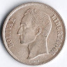 Монета 1 боливар. 1954(p) год, Венесуэла.