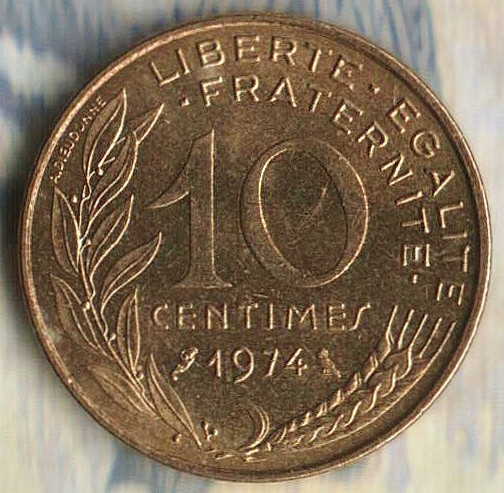 Монета 10 сантимов. 1974 год, Франция.