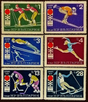 Набор марок (6 шт.). "Зимние Олимпийские игры - Саппоро`1972". 1971 год, Болгария.