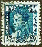 Почтовая марка (15 f.). "Король Гази I". 1934 год, Ирак.