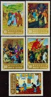 Набор марок (5 шт.). "80 лет со дня рождения Сухе Батора". 1973 год, Монголия.