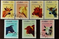 Набор почтовых марок (7 шт.). "Породы крупного рогатого скота". 1973 год, Куба.