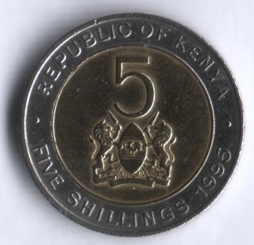 Монета 5 шиллингов. 1995 год, Кения.