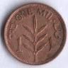 Монета 1 миль. 1927 год, Палестина.