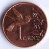 Монета 1 цент. 2008 год, Тринидад и Тобаго.