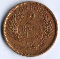 Монета 2 франка. 1945 год, Тунис (протекторат Франции).