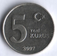 5 новых курушей. 2007 год, Турция.