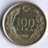 100 лир. 1990 год, Турция.