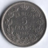 Монета 5 франков. 1933 год, Бельгия (Des Belges).