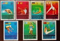 Набор почтовых марок (7 шт.). "Летние Олимпийские игры - Монреаль`1976 (медали)". 1976 год, Монголия.