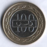 Монета 100 филсов. 2005 год, Бахрейн.