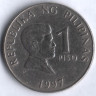 1 песо. 1997 год, Филиппины.