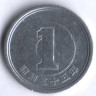 1 йена. 1960 год, Япония.
